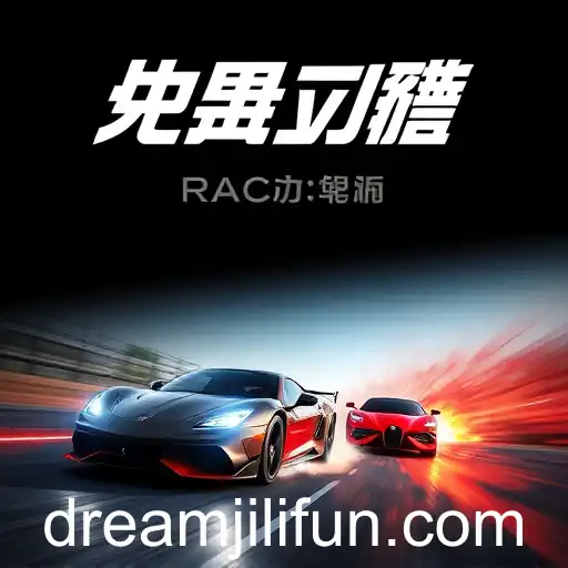Dreamjili: Revolutionizing Online Gaming in 2025